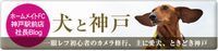 banner_blog_1.jpg